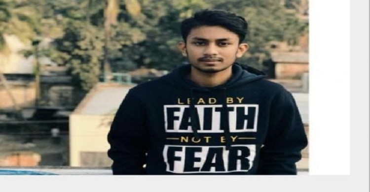 হাবিপ্রবি’র মেধাবী শিক্ষার্থী সিয়ামকে বাঁচাতে সাহায্যের আবেদন