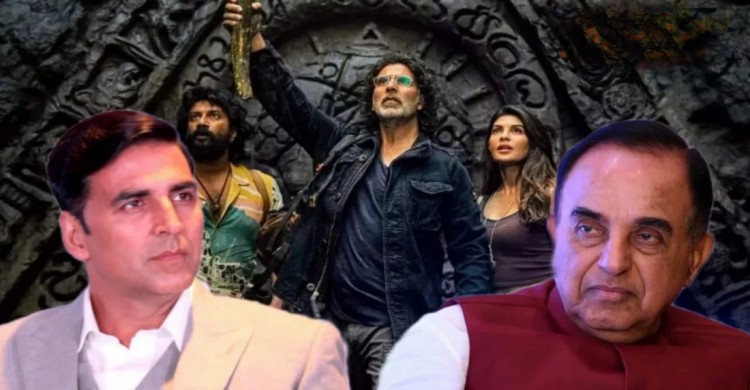 মুক্তির আগে আইনি জলিলতায় ‘‌রাম সেতু’‌, বিজেপি সাংসদের মামলা