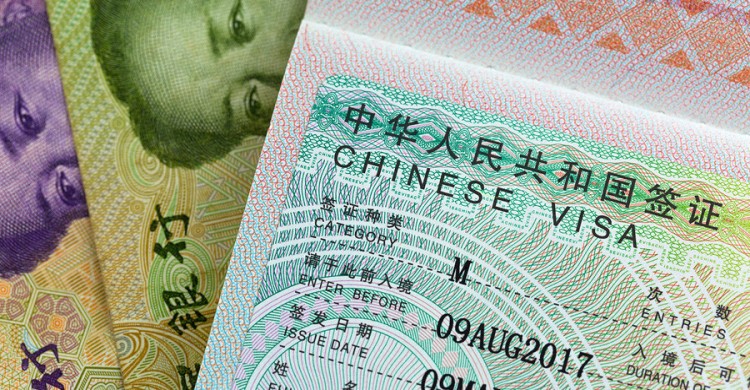 প্রায় আড়াই বছর পর বাংলাদেশি শিক্ষার্থীদের ভিসা দেওয়া শুরু করেছে চীন