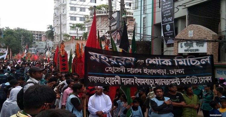 দুবছর পর 'হায় হোসেন' মাতমে হোসেনি দালান থেকে বের হল তাজিয়া মিছিল