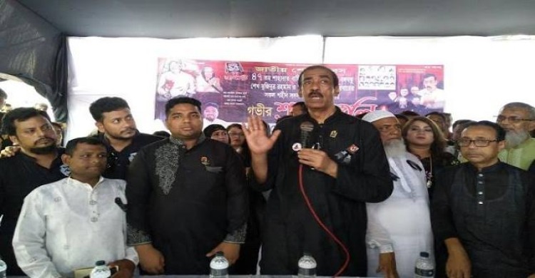 আদমজী শ্রমিক লীগের শোক দিবসের কর্মসূচিতে শামীম ওসমান: 'প্রতিরোধ হবে-খেলা হবে, আর জিতব আমরাই'