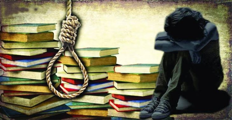 শিক্ষার্থীদের আত্মহত্যা: আট মাসে ৩৬৪ জনের মৃত্যু, শীর্ষে ঢাকা