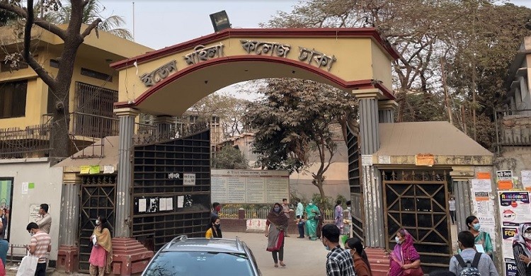 ইডেন ছাত্রীকে অধ্যক্ষের রুমে ৬ ঘণ্টা আটকে মানসিক নির্যাতনের অভিযোগ