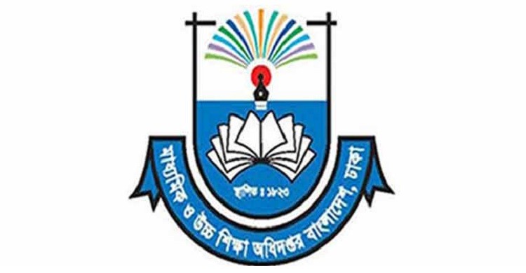 সারাদেশে অনলাইন লটারির মাধ্যমে মাধ্যমিক বিদ্যালয়ে ভর্তি আবেদন শুরু
