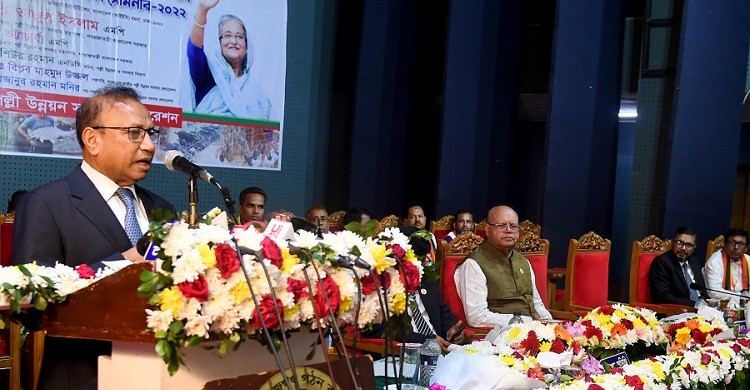 কৃষি জমি ও সম্পদের সর্বোচ্চ ব্যবহার নিশ্চিত করতে হবে: স্থানীয় সরকার মন্ত্রী