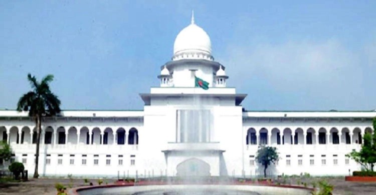 জাতীয় স্লোগান ‘জয় বাংলা’র সঙ্গে ‘জয় বঙ্গবন্ধু’ অন্তর্ভুক্তি চেয়ে হাইকোর্টে রিট