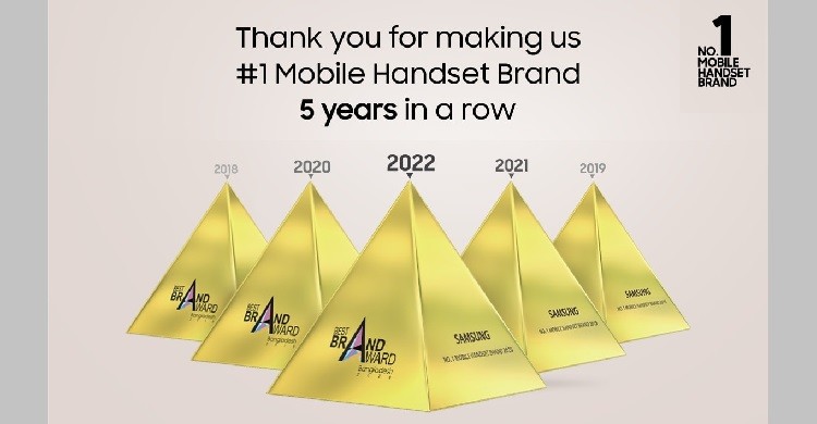 আবারও দেশের ১ নম্বর মোবাইল হ্যান্ডসেট ব্র্যান্ডের স্বীকৃতি পেল স্যামসাং