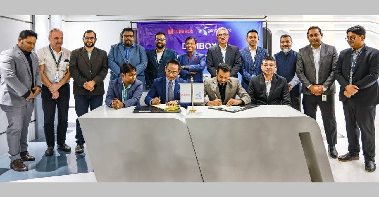 ডিজিটাল সল্যুশনের মাধ্যমে স্মার্ট বাংলাদেশ গড়ার লক্ষ্যে একসাথে গ্রামীণফোন ও এটুআই
