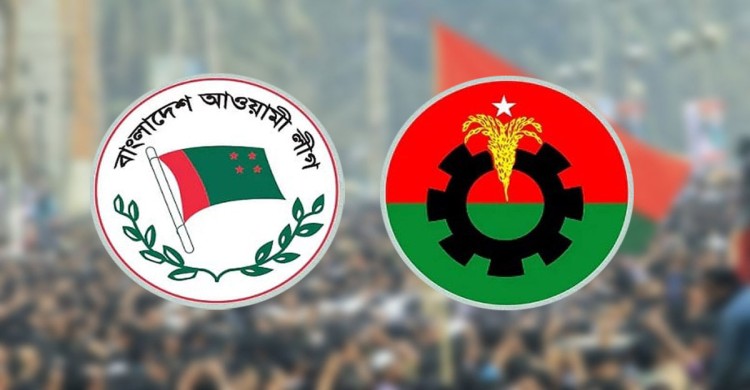 বিএনপির গণমিছিল : মাঠ দখলে রাখবে আওয়ামী লীগ