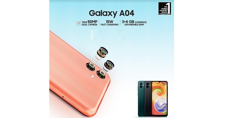 গ্যালাক্সি এ০৪ উন্মোচন করল স্যামসাং!