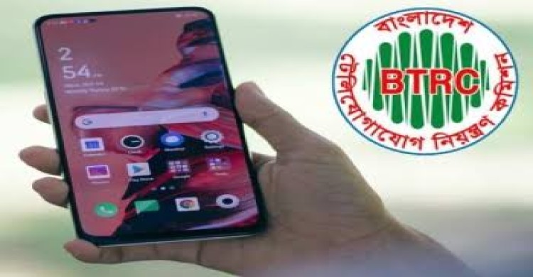 সব অ্যান্ড্রয়েড ফোনে বিজয় কি-বোর্ড ব্যবহারের নির্দেশ