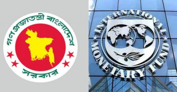 আইএমএফের ঋণের প্রথম কিস্তির ৪৭৬ মিলিয়ন ডলার পেলো বাংলাদেশ