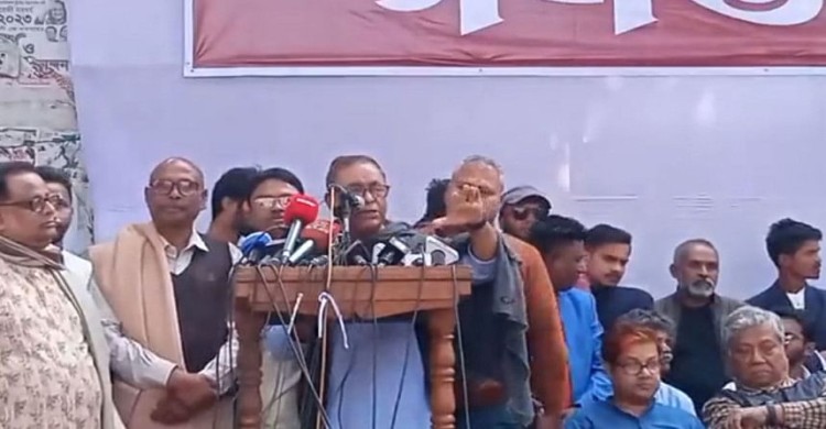 গণতন্ত্র মঞ্চ ১১ ফেব্রুয়ারি সারাদেশে পদযাত্রা-গণসংযোগ করবে