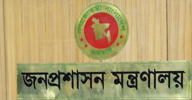 পররাষ্ট্র মন্ত্রণালয়ের রাষ্ট্রদূত হলেন এয়ার ভাইস মার্শাল জাভেদ তানভীর