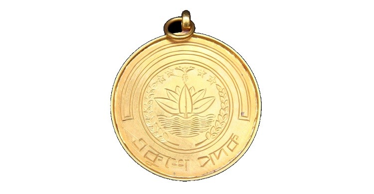 ২১ ব্যক্তি-প্রতিষ্ঠান পাচ্ছেন একুশে পদক