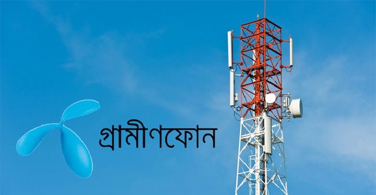 গ্রামীণফোনের নেটওয়ার্ক বিপর্যয়, ভোগান্তিতে ব্যবহারকারীরা