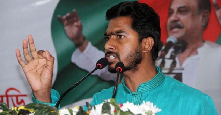 ডিজিটাল নিরাপত্তা আইনে মামলায় ভিপি নুরের বিরুদ্ধে চার্জশিট