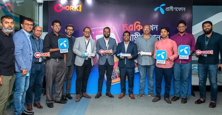 গ্রাহকদের সীমাহীন বিনোদন দিতে গ্রামীণফোন ও চরকির পার্টনারশিপ