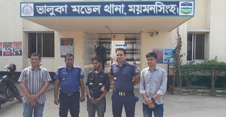 ভালুকায় দুটি অটোরিকশাসহ চোর চক্রের সদস্য গ্রেফতার