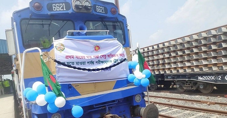 পদ্মা সেতুতে পরীক্ষামূলক ট্রেন চলাচল