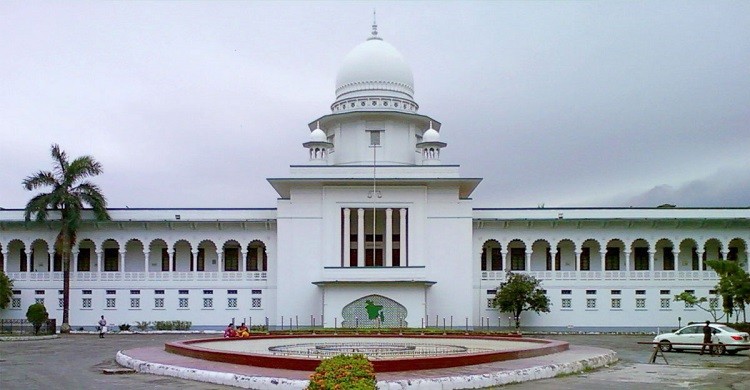 আপিল বিভাগের চেম্বার কোর্টে নতুন সময়সূচি