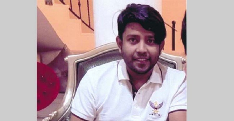 আরাভ খানের ১০ বছরের কারাদণ্ড