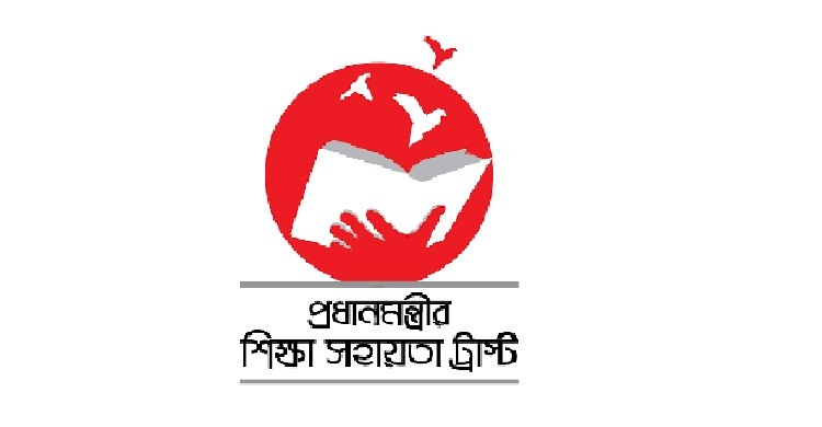 ২২ শিক্ষার্থী ‘বঙ্গবন্ধু শেখ মুজিব স্কলার’ নির্বাচিত হলেন