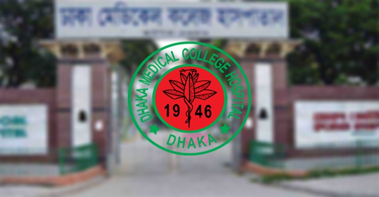 ঘরে বসেই ১০ টাকার টিকিট কেটে হাসপাতালে যেতে পারবেন চিকিৎসা নিতে
