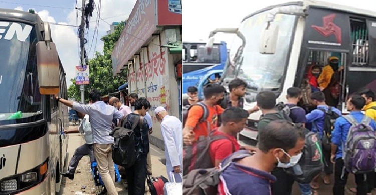 বৃষ্টির মধ্যেও বাস কাউন্টারে ঘরমুখো মানুষের ভিড়