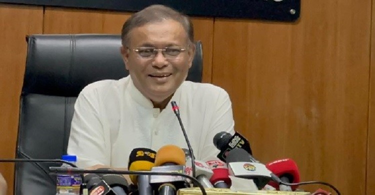 রেজা কিবরিয়া ও নুরের জনভিত্তি নেই : তথ্যমন্ত্রী