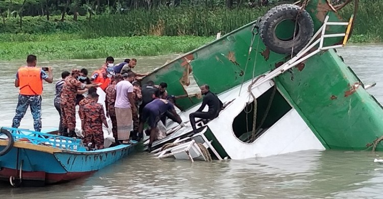 সুগন্ধায় জাহাজ থেকে আরও ২ লাশ উদ্ধার