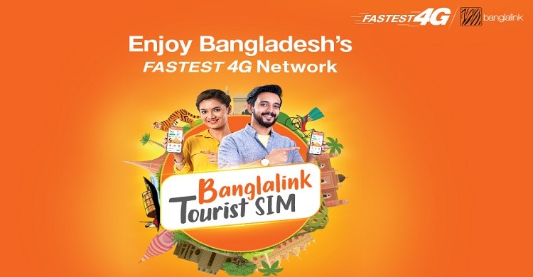 ট্যুরিস্ট সিম কার্ড নিয়ে এল বাংলালিংক