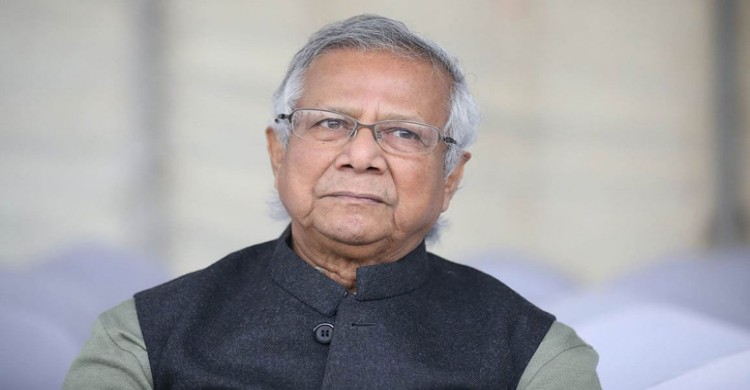 জামিনেই থাকছেন ড. ইউনূস