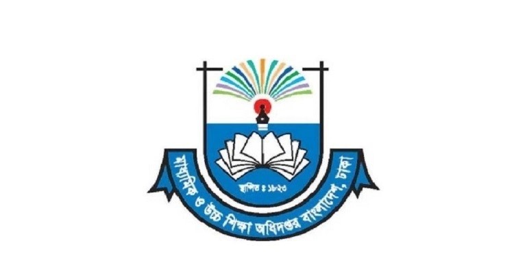 ডেঙ্গু প্রতিরোধে শিক্ষাপ্রতিষ্ঠানকে মানতে হবে ৫ নির্দেশনা