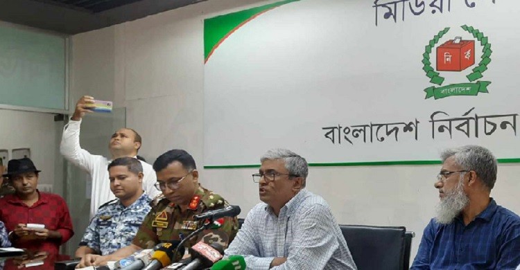 আমাদের সার্ভার সুরক্ষিত আছে : এনআইডি ডিজি