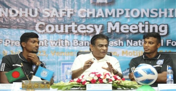 বাফুফের ৫০ লাখ টাকা পুরষ্কার পেলো জামালরা