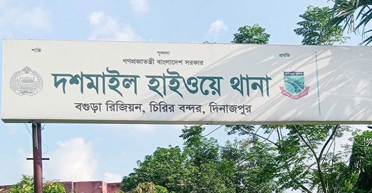 মাইক্রোবাসের ধাক্কায় অবসরপ্রাপ্ত সেনাসদস্য নিহত