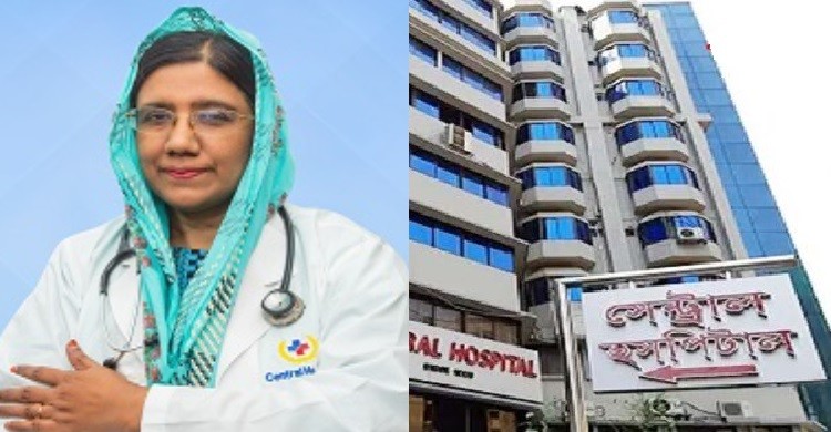 আত্মসমর্পণ করে জামিন পেলেন সেন্ট্রাল হাসপাতালের ডা. মিলি