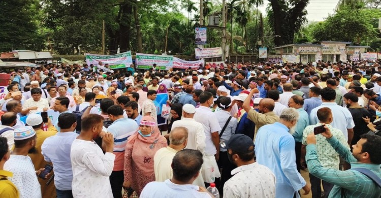 জাতীয়করণের দাবিতে আমরণ অনশনের ঘোষণা শিক্ষকদের