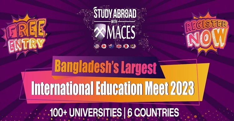 শিক্ষামেলা: অনুষ্ঠিত হচ্ছে মেইসেস এডুকেশন মিট ২০২৩