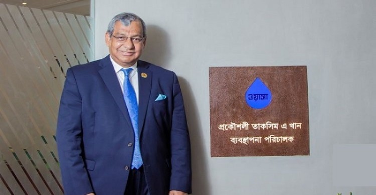 ওয়াসার এমডি পদে ফের নিয়োগ পেলেন তাকসিম