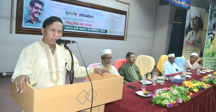 ময়মনসিংহে শেখ কামালের জন্মদিন উদযাপন
