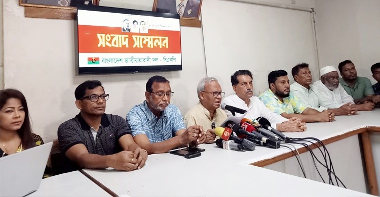 ডিজিটাল নিরাপত্তা আইন বাতিল, সরকারের আইওয়াস: রিজভী