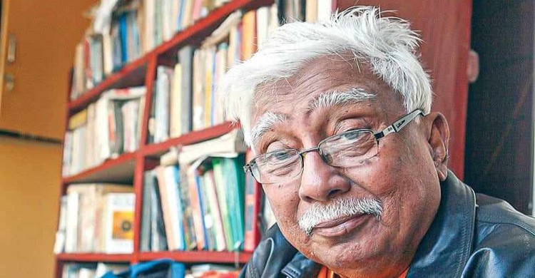 কবি মোহাম্মাদ রফিকের কয়েকটি কবিতা