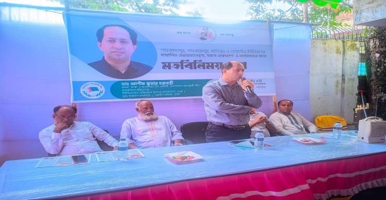 সরাইলের বিভিন্ন এলাকায়  ডা: আশীষ চক্রবর্তীর মতবিনিময় সভা