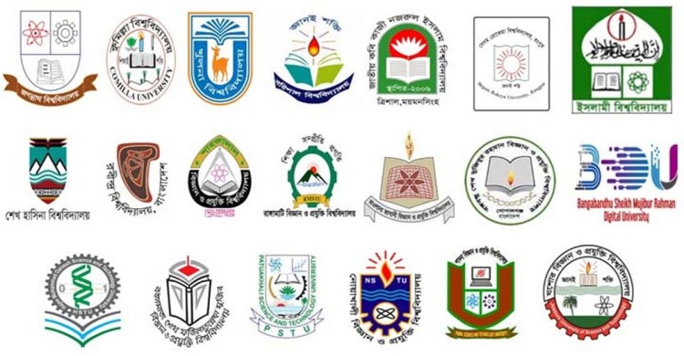 গুচ্ছভুক্ত ২২ বিশ্ববিদ্যালয়ে ভর্তি শুরু রবিবার