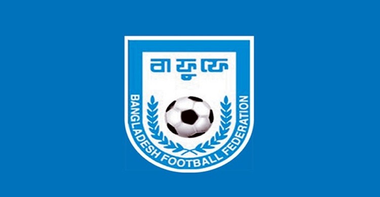 ফুটবলারের নিলাম: নতুন যুগে ঢুকছে বাংলাদেশের ফুটবল