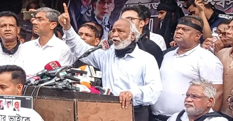 আজকে গুম হওয়া পরিবারের ক্রন্দন সরকার শুনতে পায় না: মঈন খান