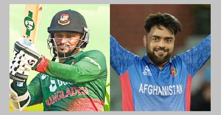 আফগানদের বিপক্ষে বাঁচা-মরার লড়াইয়ে নামছে বাংলাদেশ