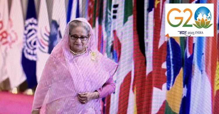 ভারতে জি-২০ সম্মেলনের উদ্বোধনী অনুষ্ঠানে প্রধানমন্ত্রী